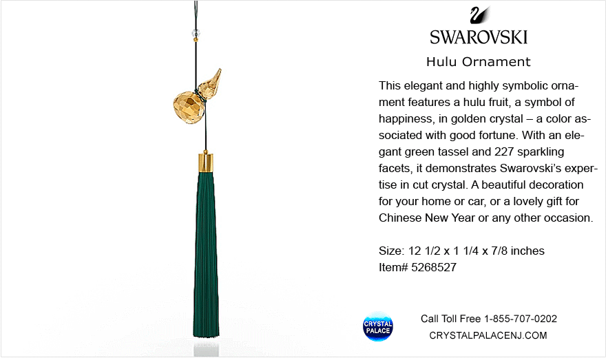 Swarovski Hulu Ornament