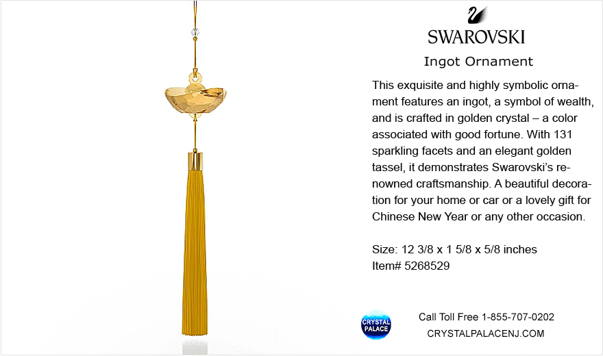 Swarovski Ingot Ornament