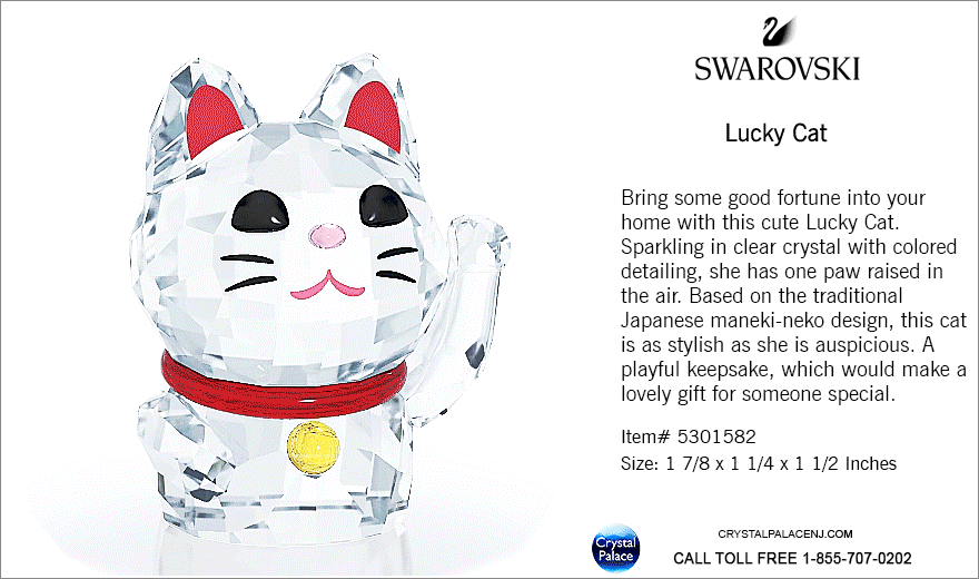 5301582 Swarovski Lucky Cat