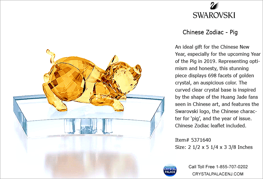 5371640 Swarovski Chinese Zodiac - Pig