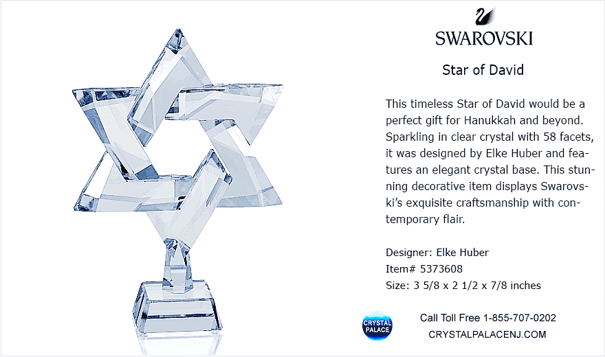 5373608 Swarovski Star of David