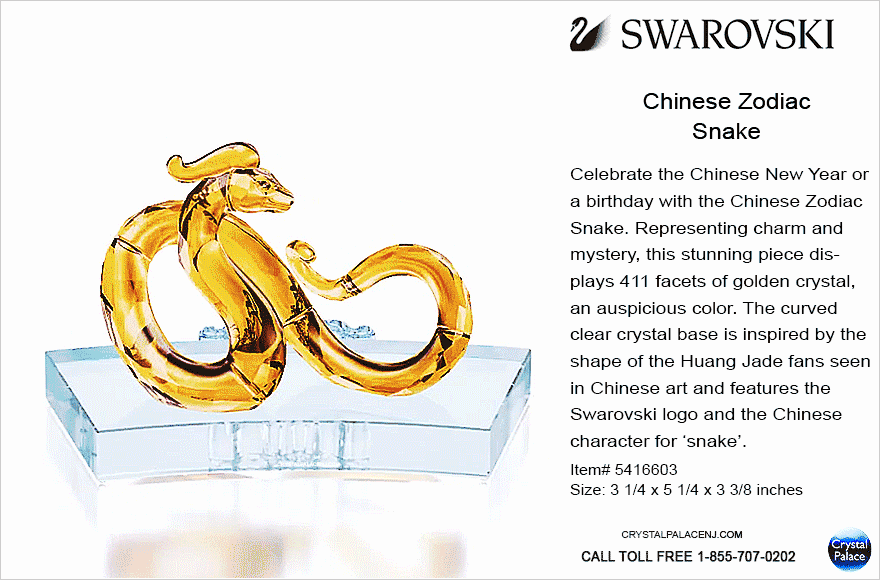 5416603 Swarovski Chinese Zodiac - Snake