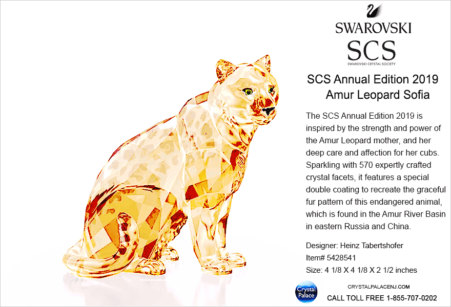5428541 Swarovski SCS Annual Edition 2019 Amur Leopard Sofia