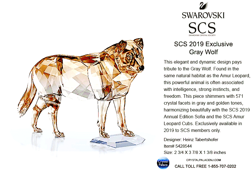 5428544 Swarovski SCS 2019 Exclusive Gray Wolf